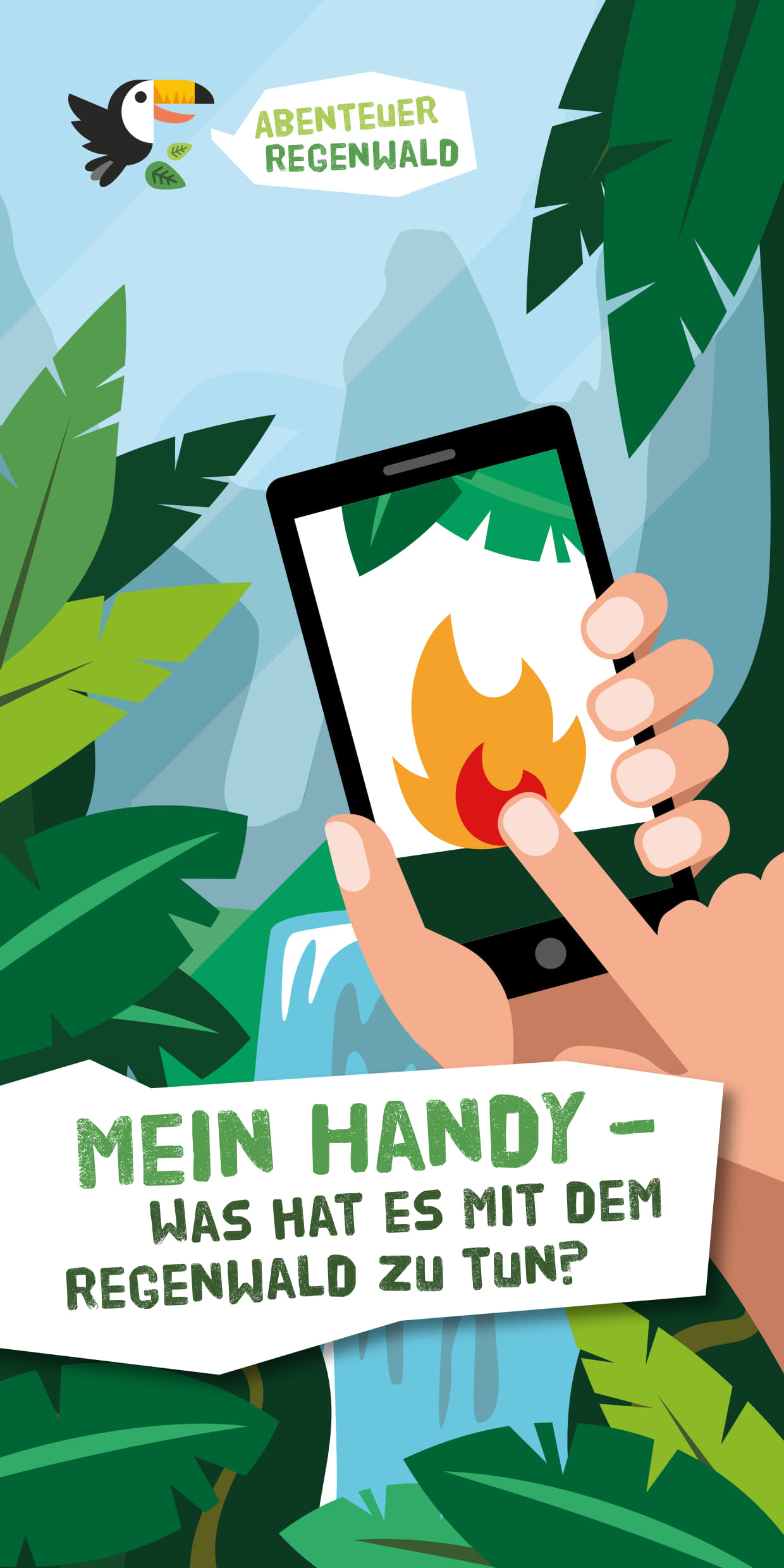 AR Mein Handy